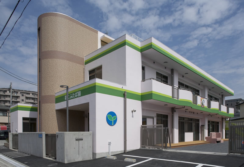 南橋本<br>第二ふたば園
